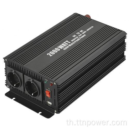 TTN-M2000W ดัดแปลงเพาเวอร์อินเวอร์เตอร์ DC-AC 12V 220VAC